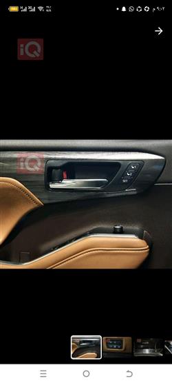 تويوتا هايلاندر